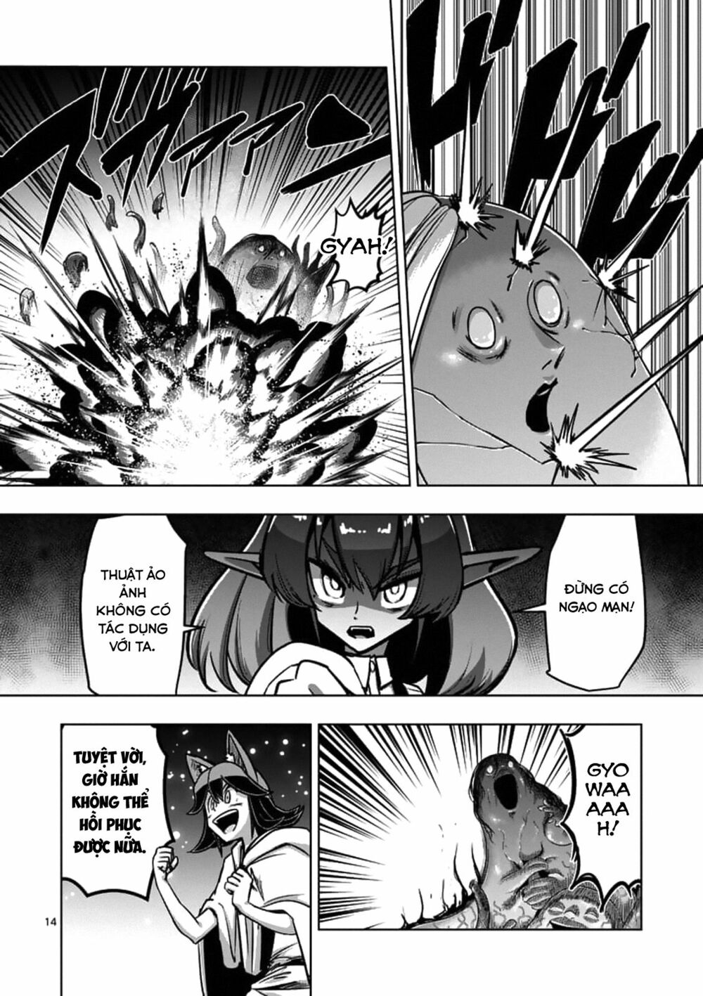 Helck Manga: Chapter 93: Cái Tôi Của Người Cổ Đại