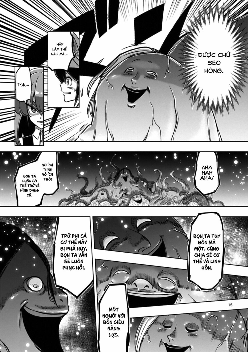 Helck Manga: Chapter 93: Cái Tôi Của Người Cổ Đại