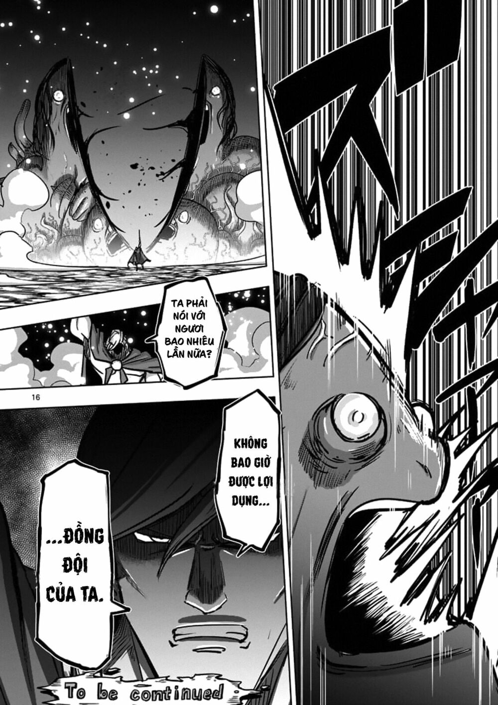 Helck Manga: Chapter 93: Cái Tôi Của Người Cổ Đại