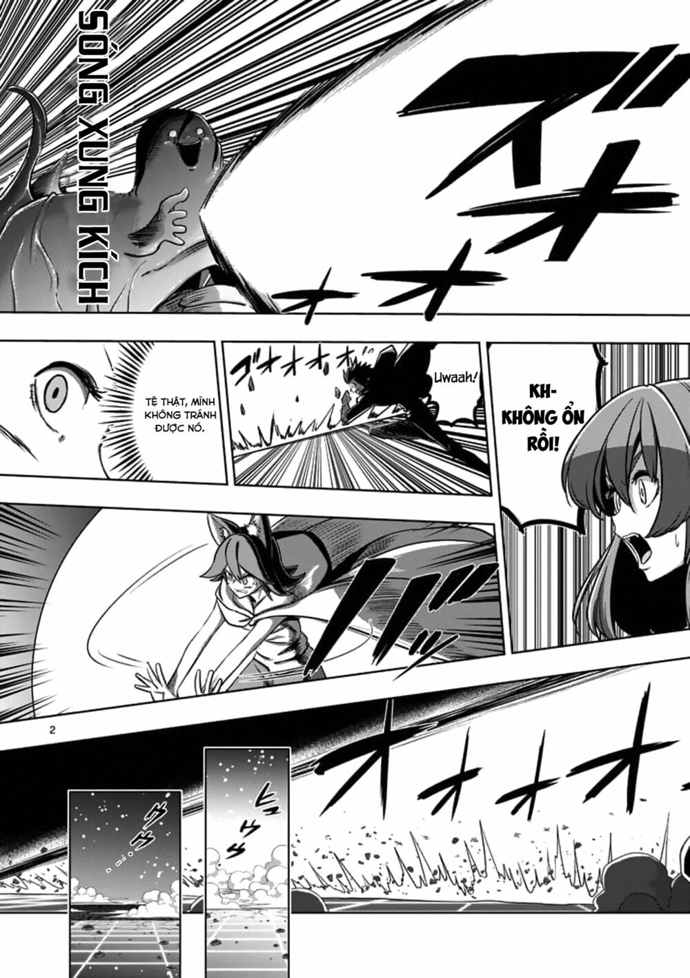 Helck Manga: Chapter 93: Cái Tôi Của Người Cổ Đại
