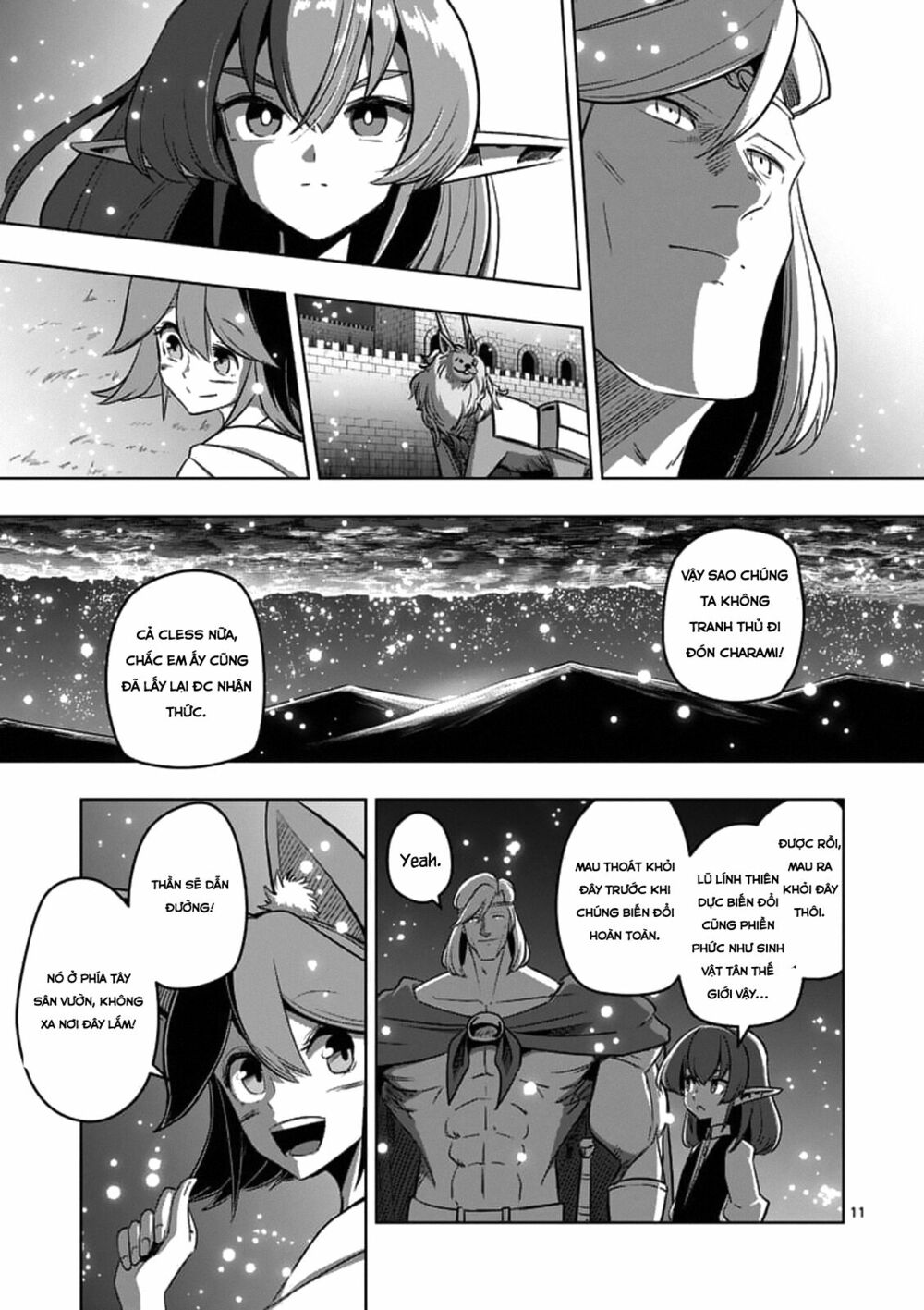 Helck Manga: Chapter 94.1