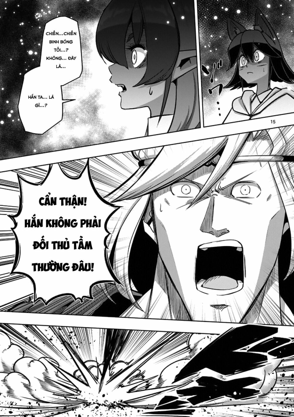 Helck Manga: Chapter 94.1