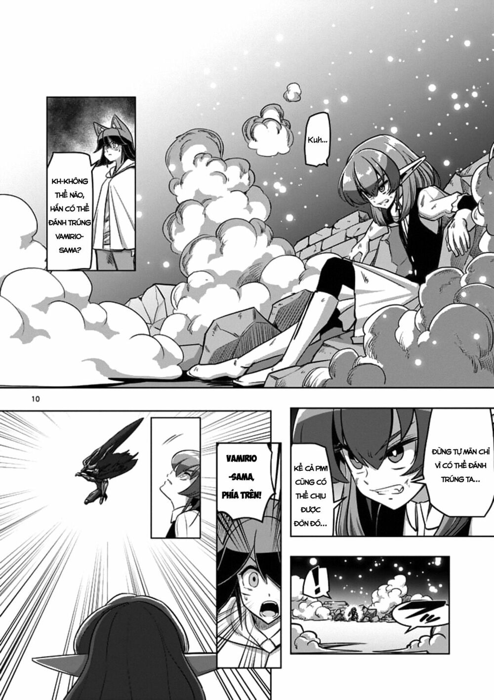 Helck Manga: Chapter 94.2