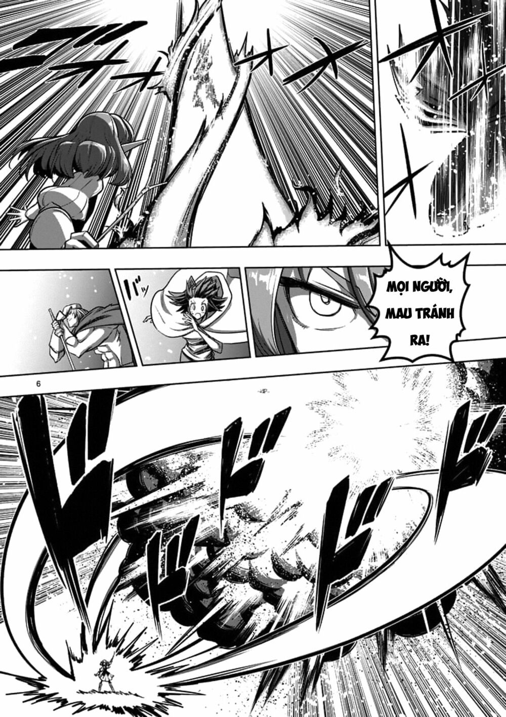 Helck Manga: Chapter 94.2