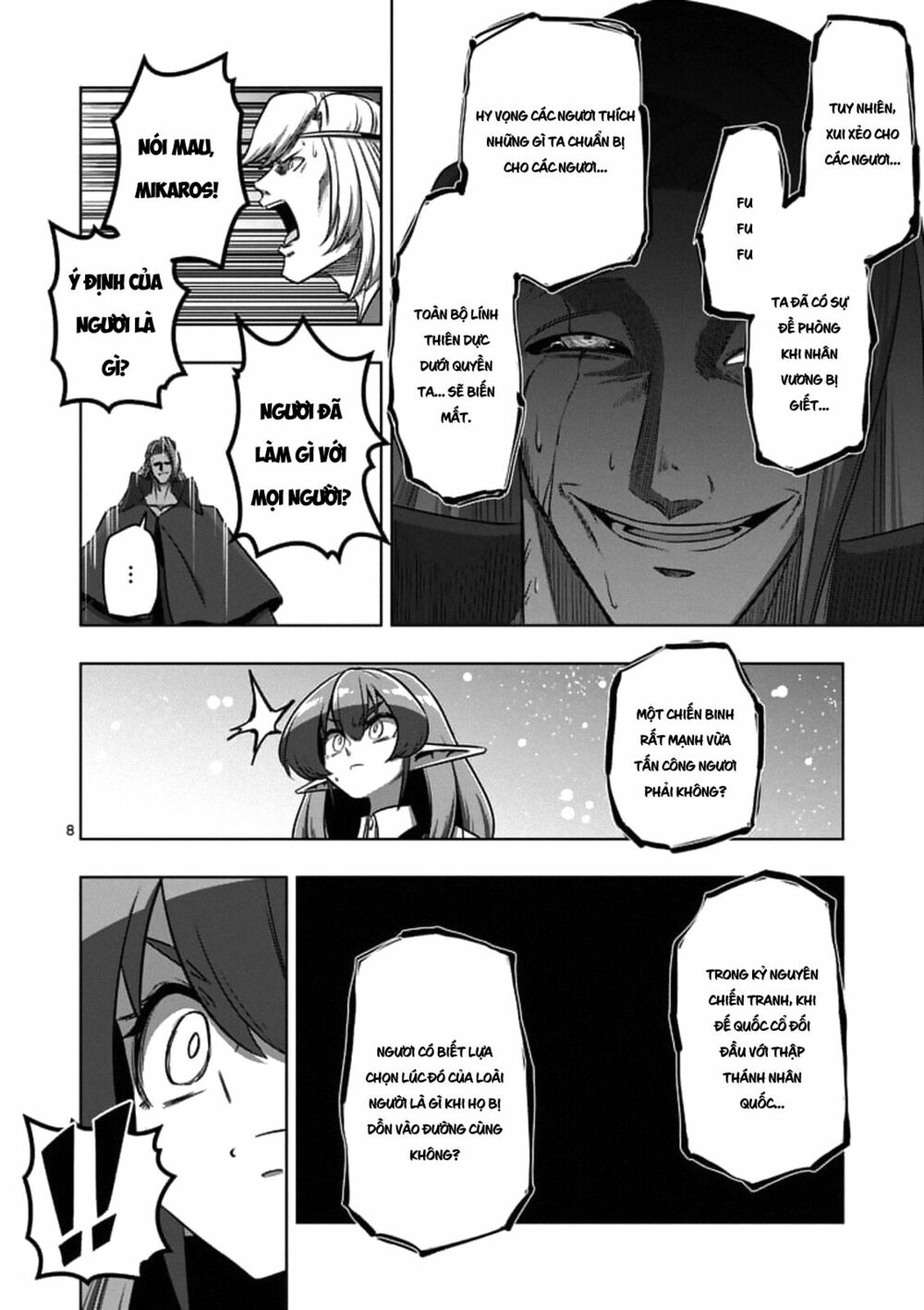 Helck Manga: Chapter 95.1: Ma Thuật Cấm