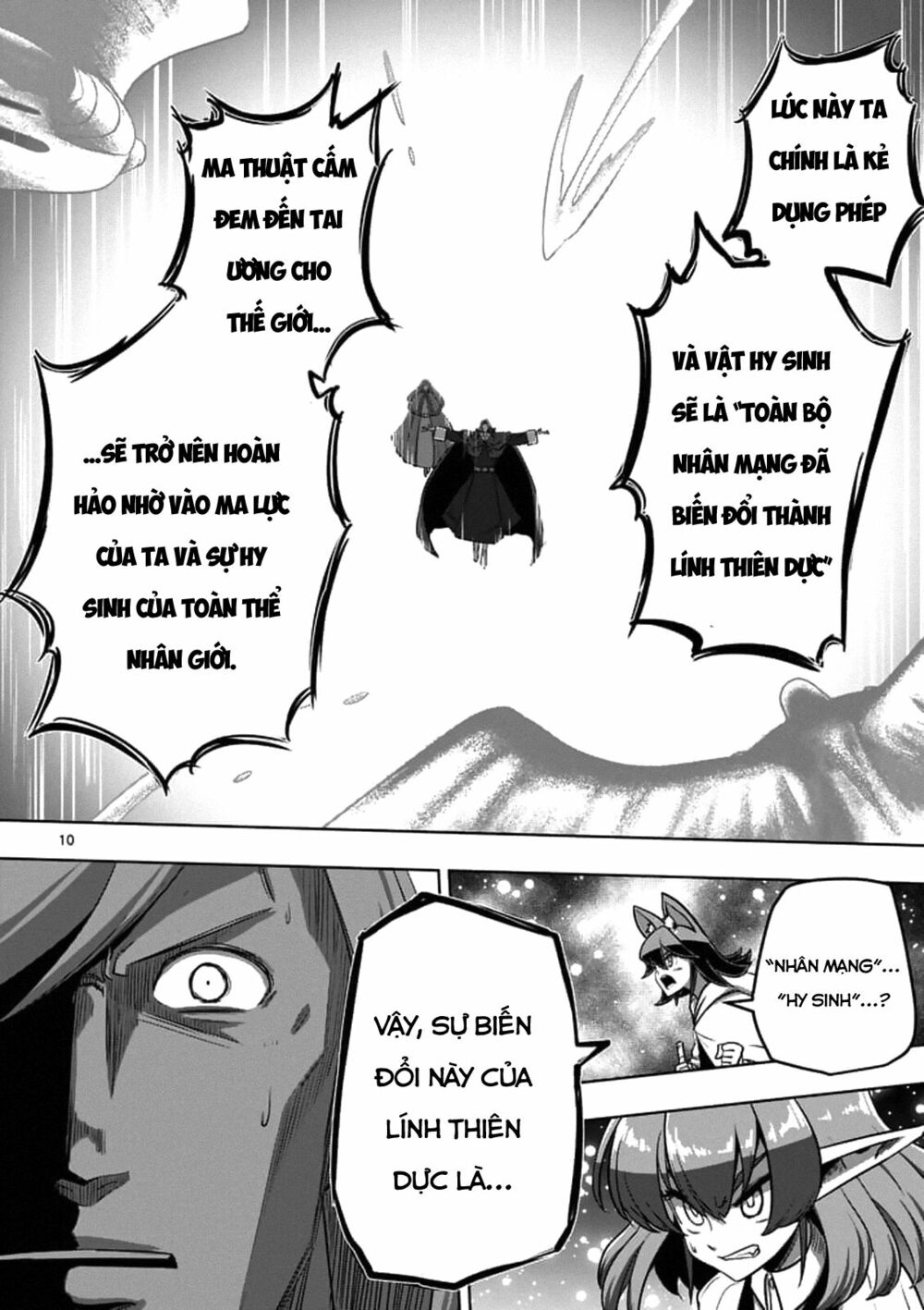 Helck Manga: Chapter 95.1: Ma Thuật Cấm