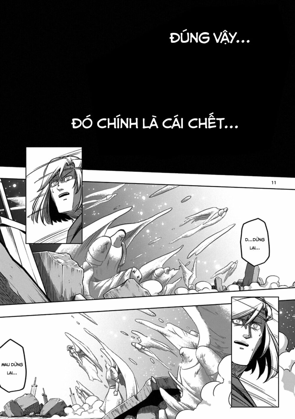 Helck Manga: Chapter 95.1: Ma Thuật Cấm