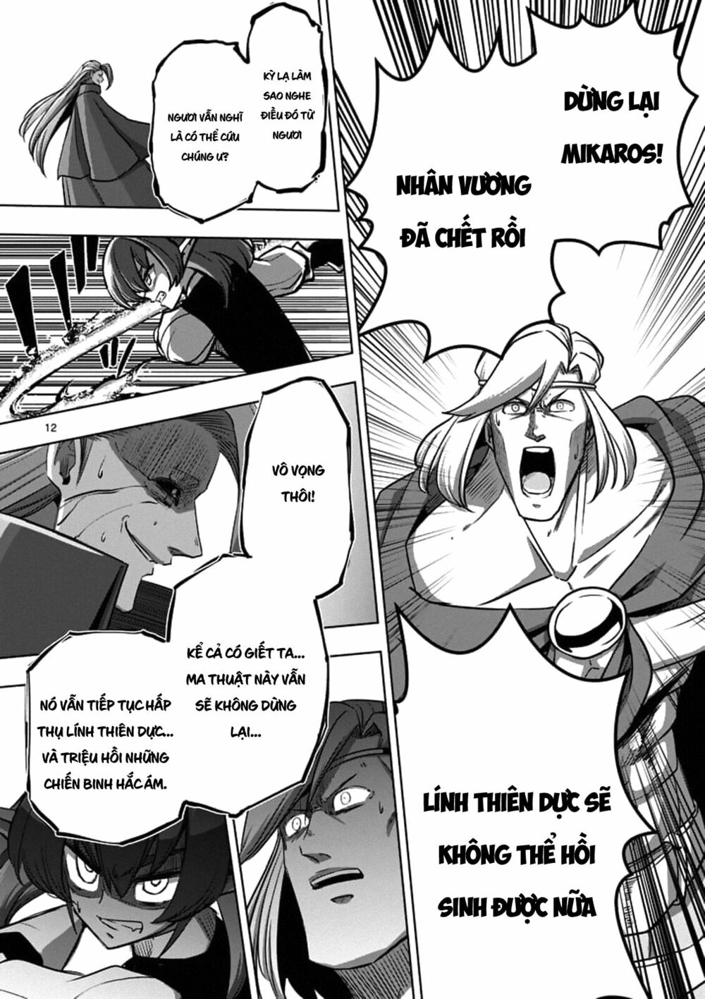 Helck Manga: Chapter 95.1: Ma Thuật Cấm