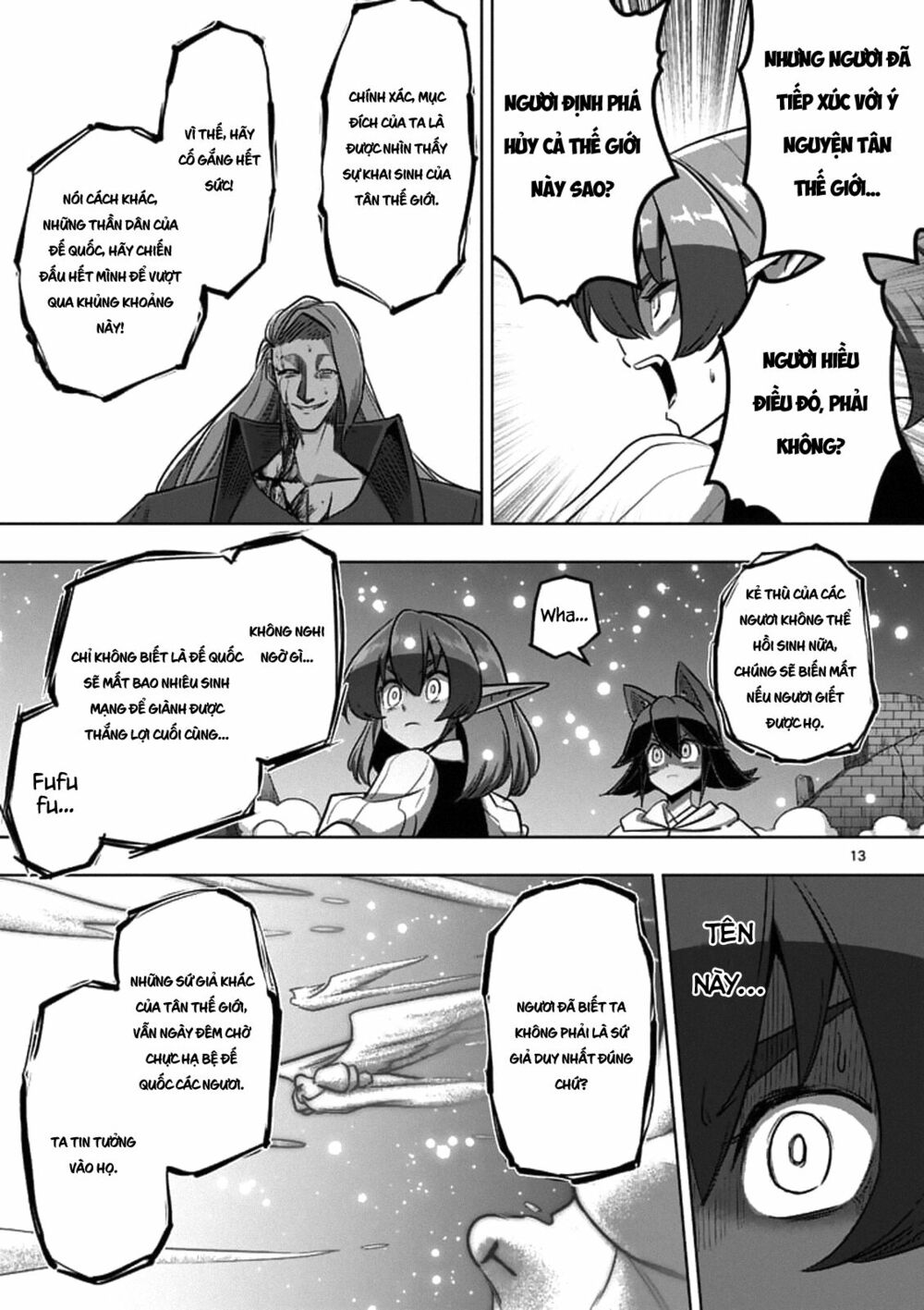 Helck Manga: Chapter 95.1: Ma Thuật Cấm
