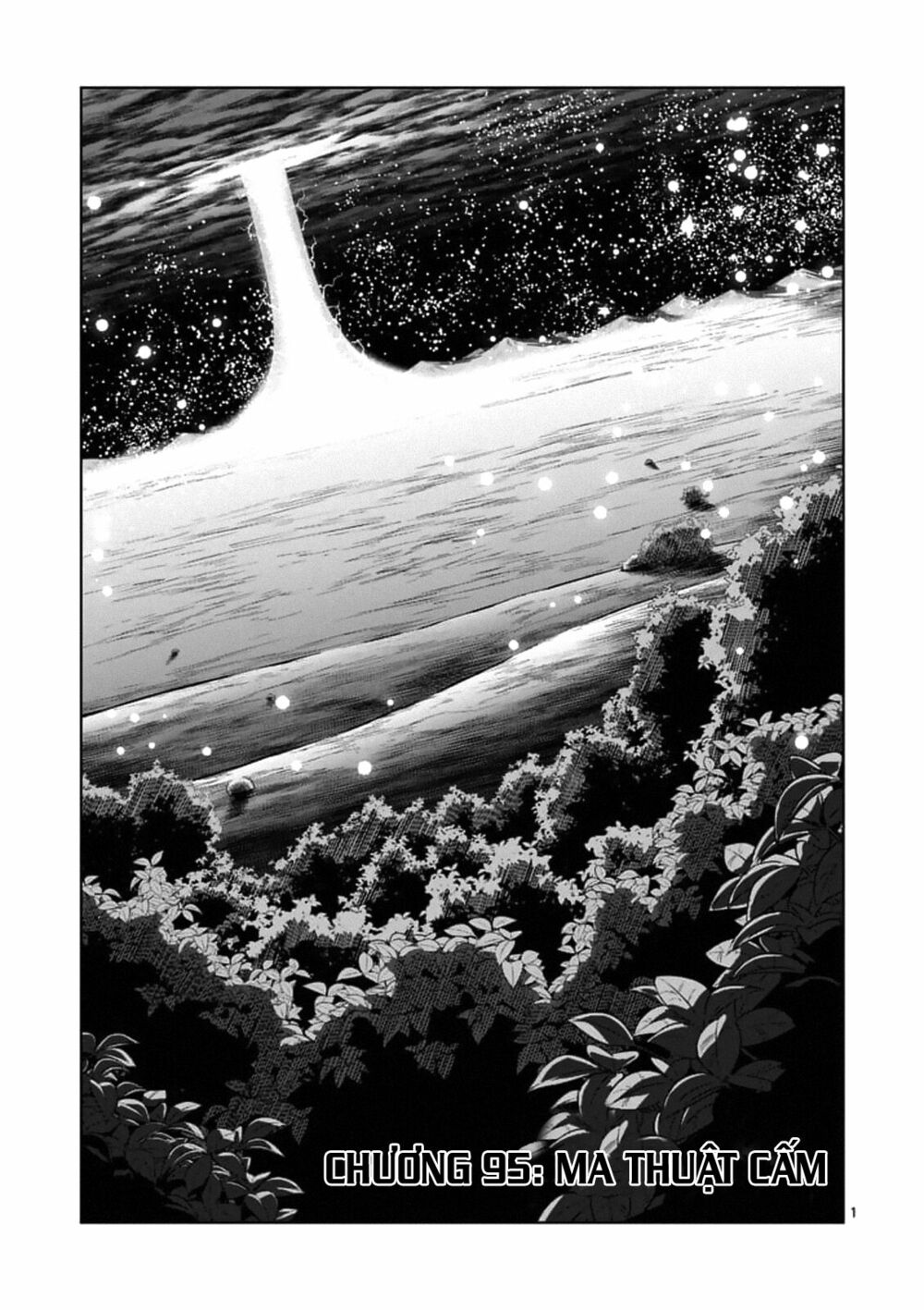 Helck Manga: Chapter 95.1: Ma Thuật Cấm