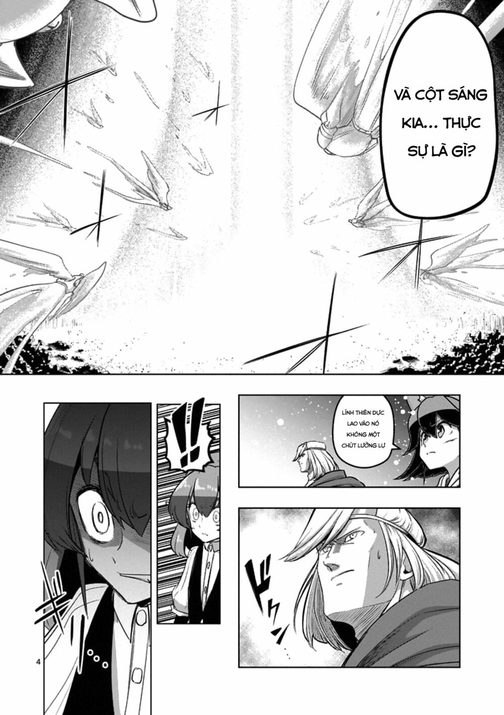 Helck Manga: Chapter 95.1: Ma Thuật Cấm