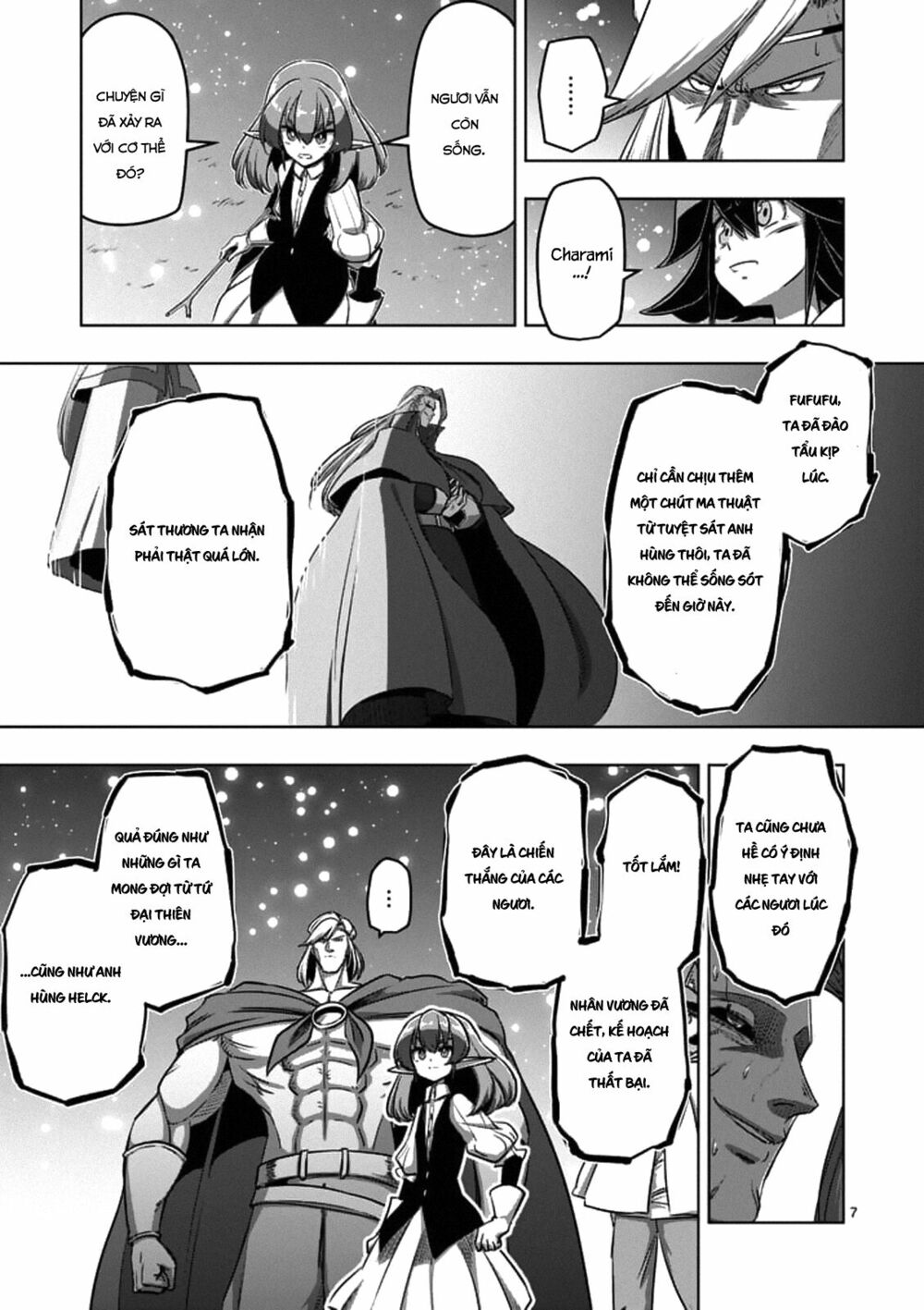 Helck Manga: Chapter 95.1: Ma Thuật Cấm