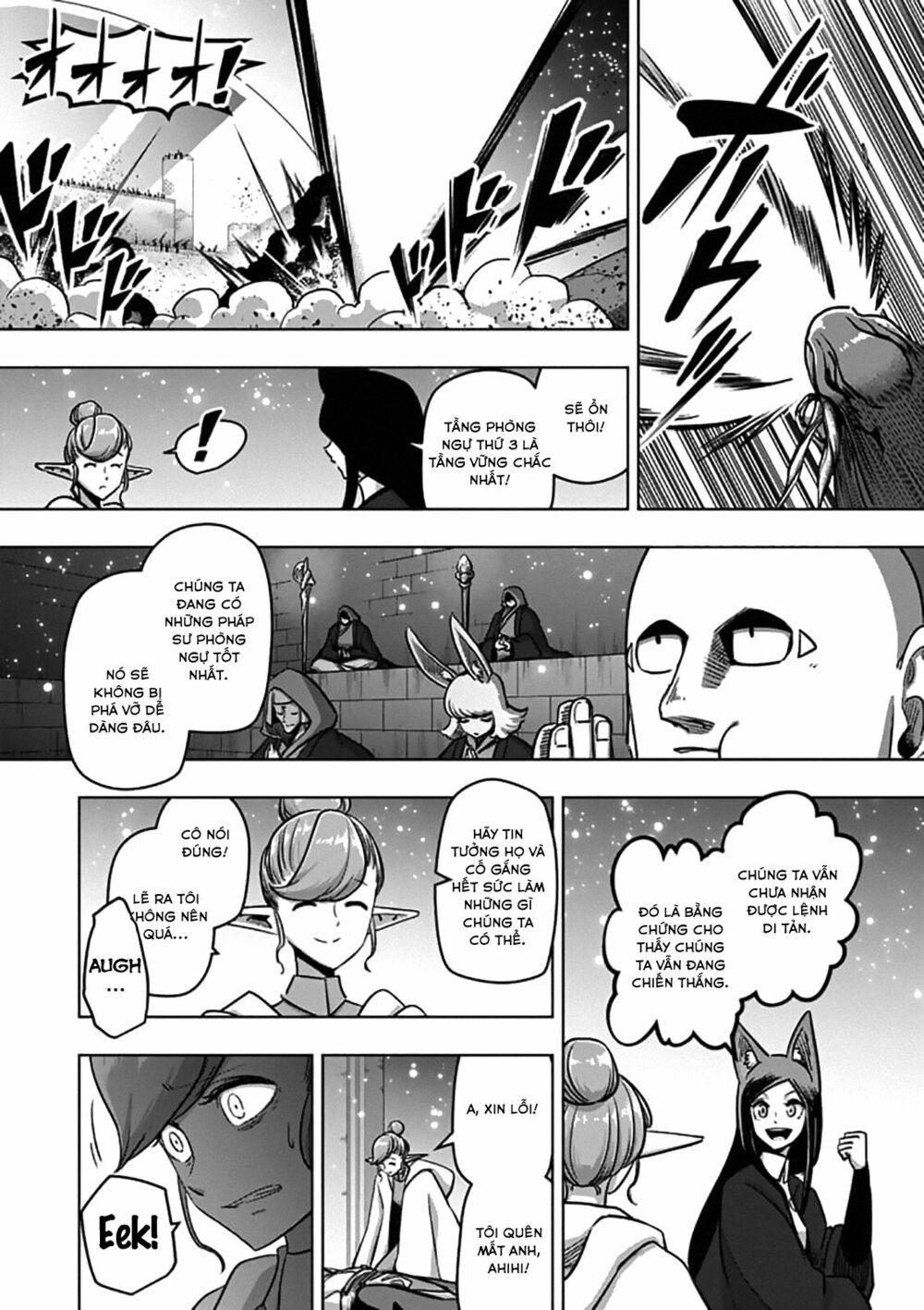 Helck Manga: Chapter 97.1: Hy Vọng Mong Manh