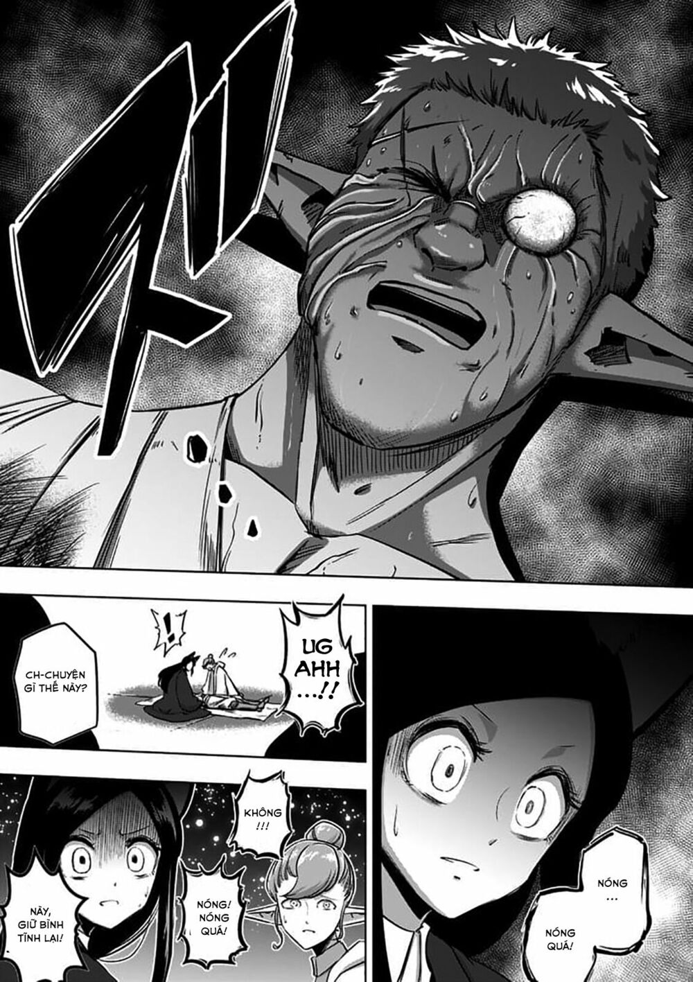 Helck Manga: Chapter 97.1: Hy Vọng Mong Manh
