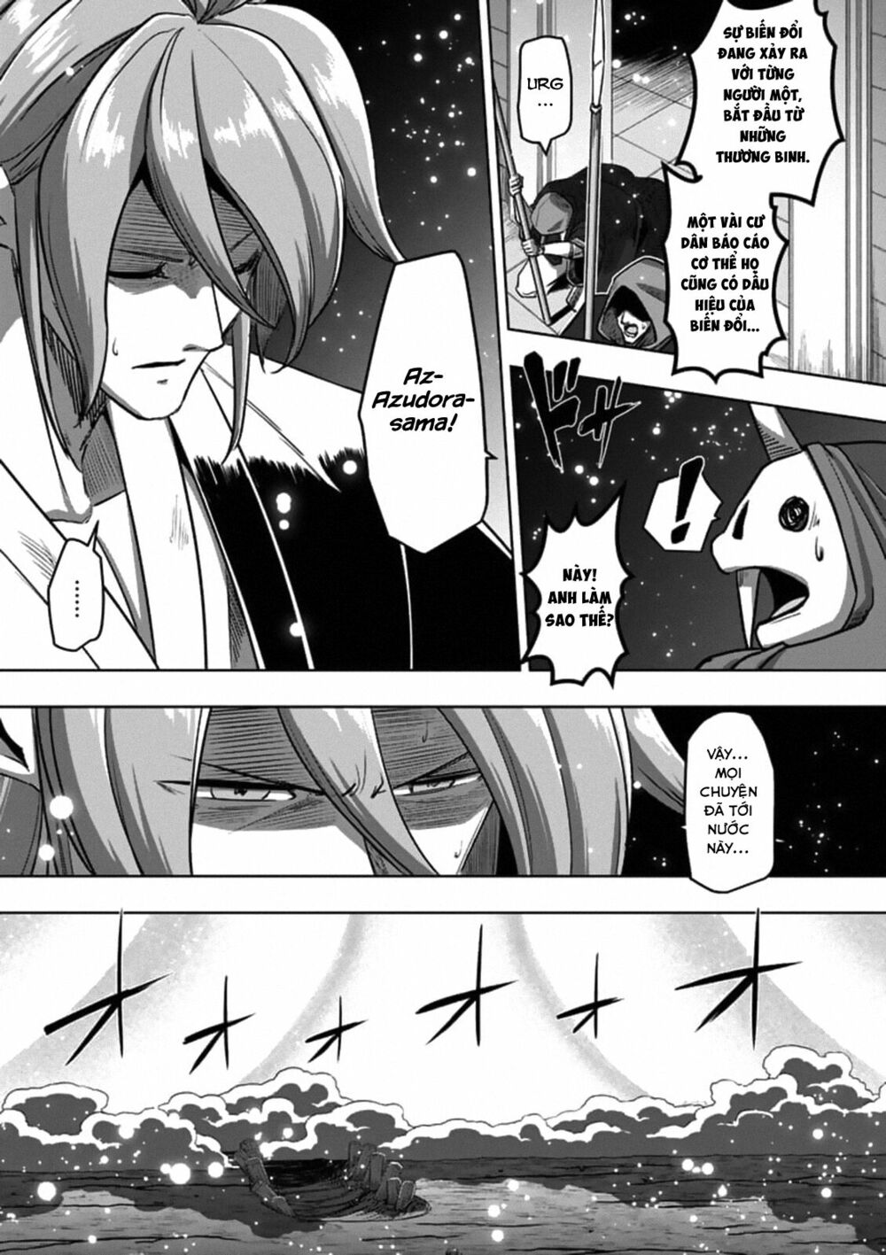 Helck Manga: Chapter 97.2