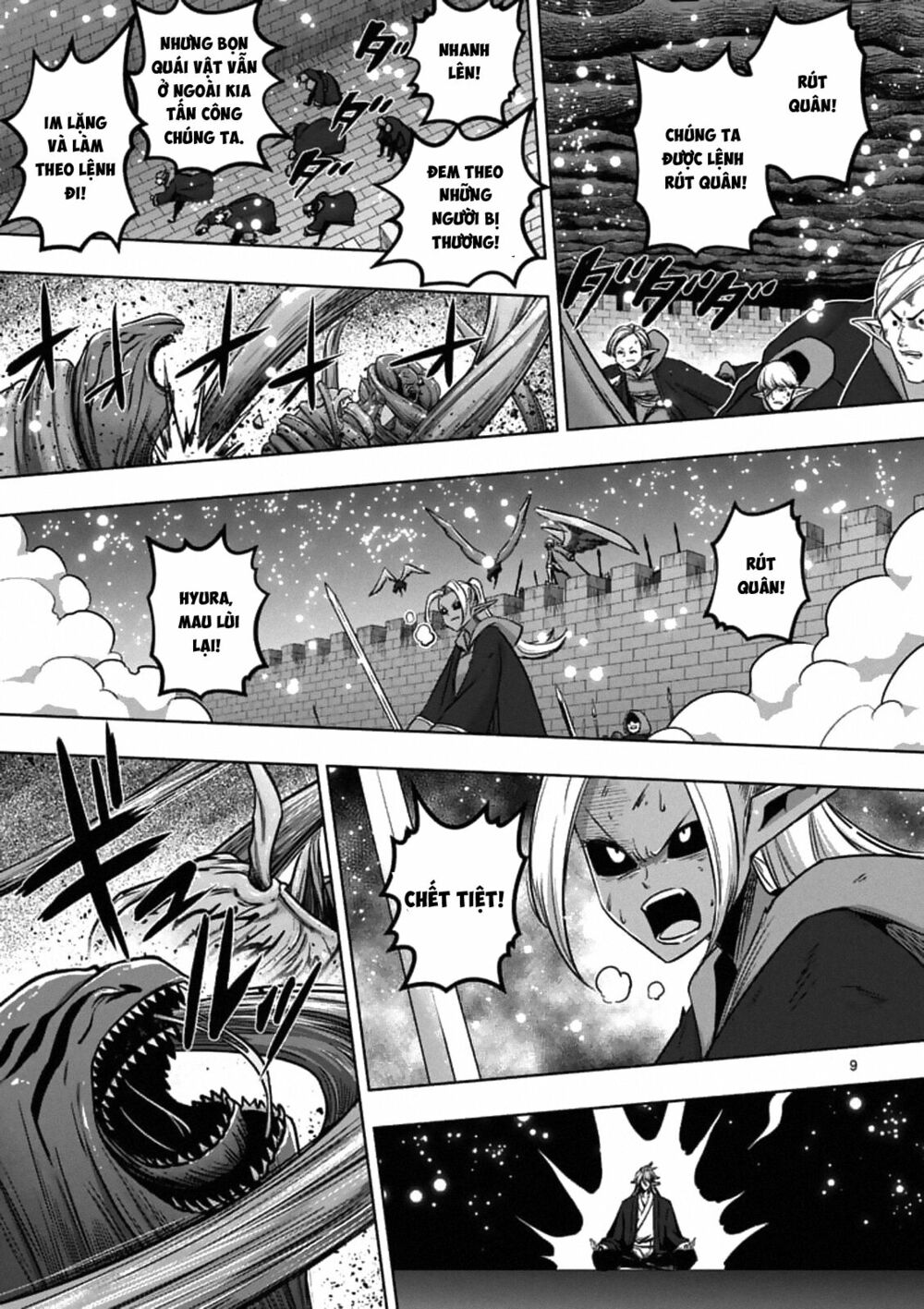 Helck Manga: Chapter 98.1: Ước Nguyện Cuối Cùng