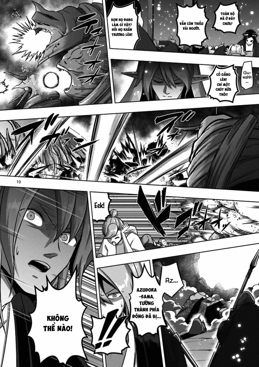 Helck Manga: Chapter 98.1: Ước Nguyện Cuối Cùng