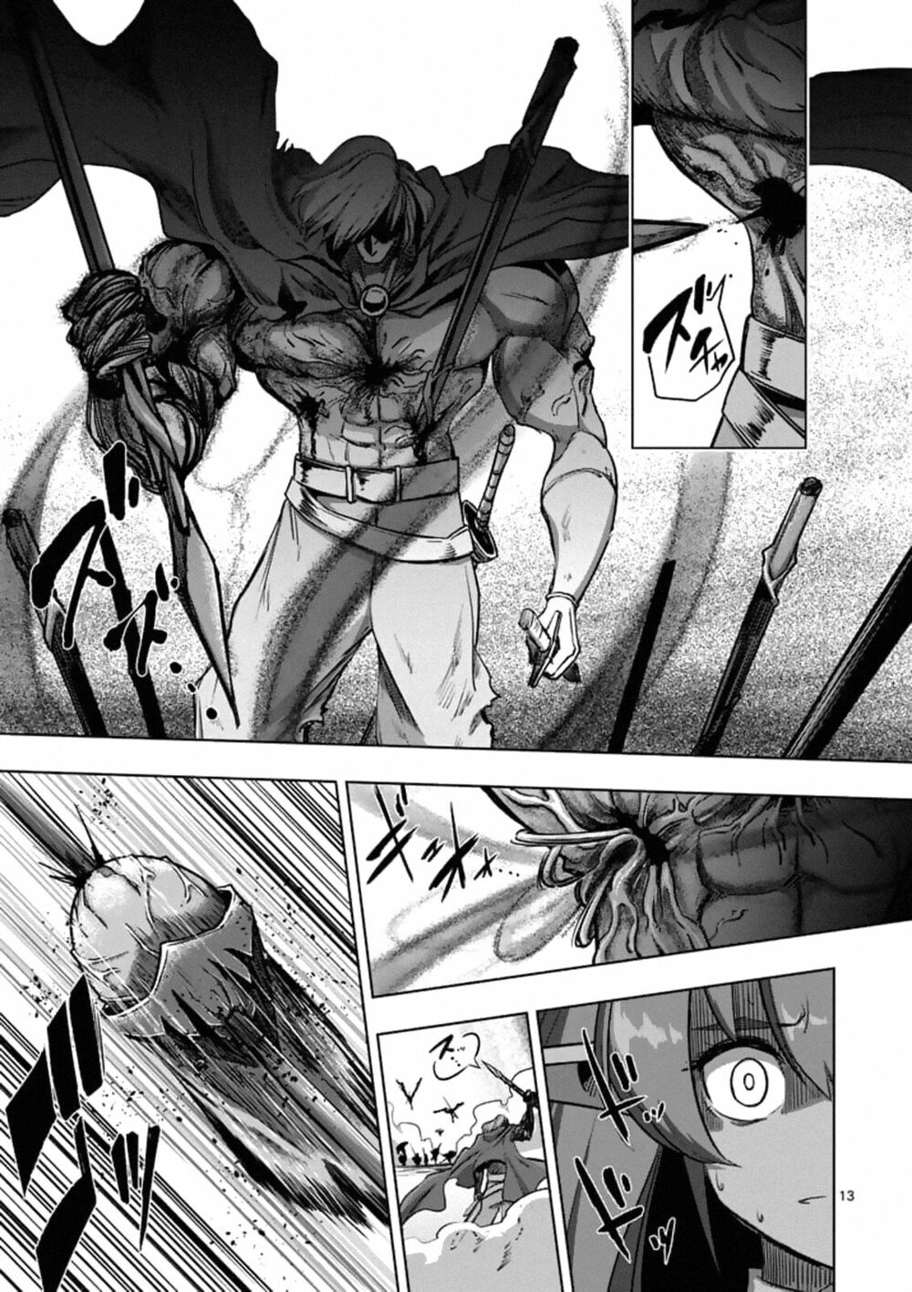 Helck Manga: Chapter 98.1: Ước Nguyện Cuối Cùng
