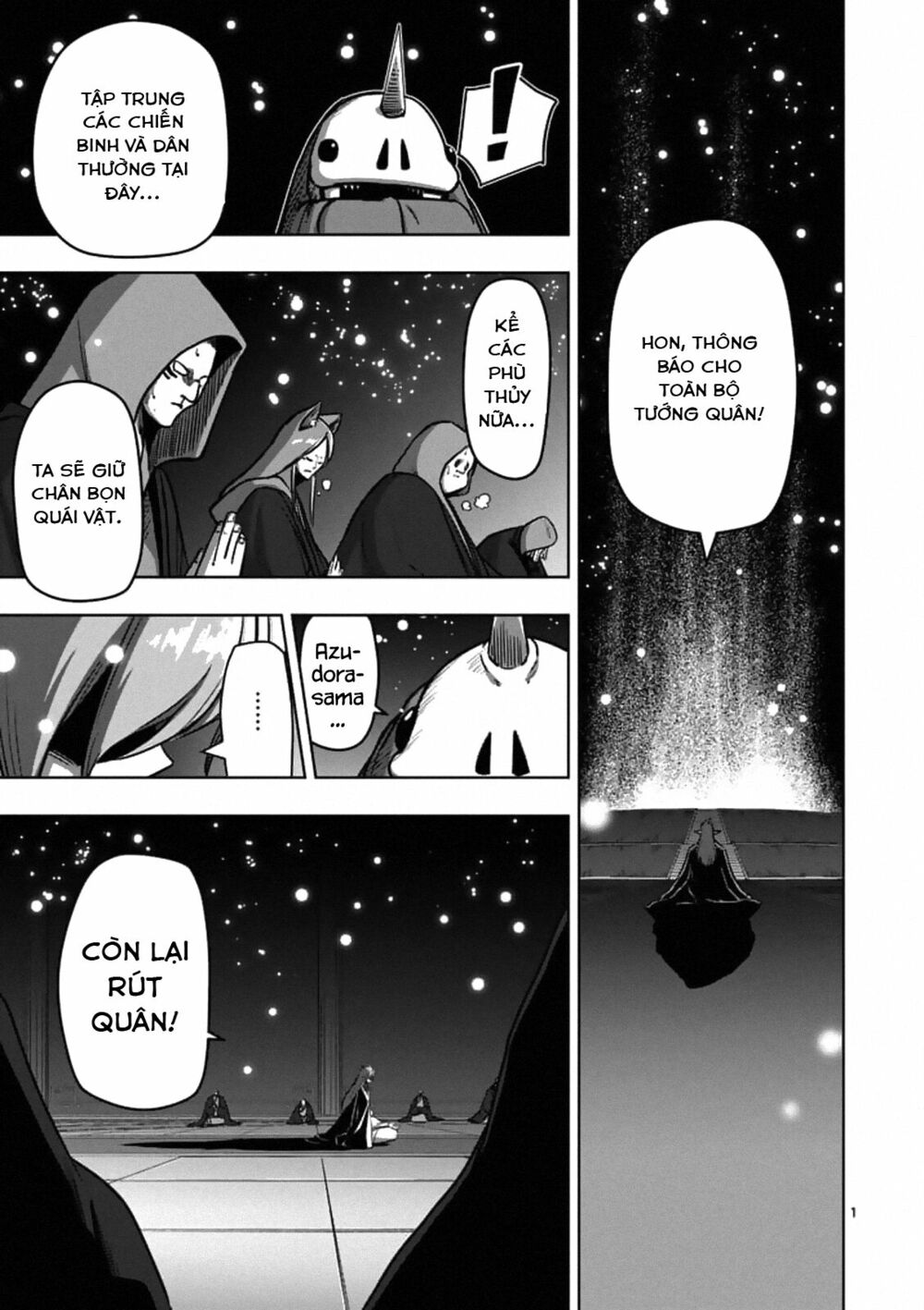 Helck Manga: Chapter 98.1: Ước Nguyện Cuối Cùng