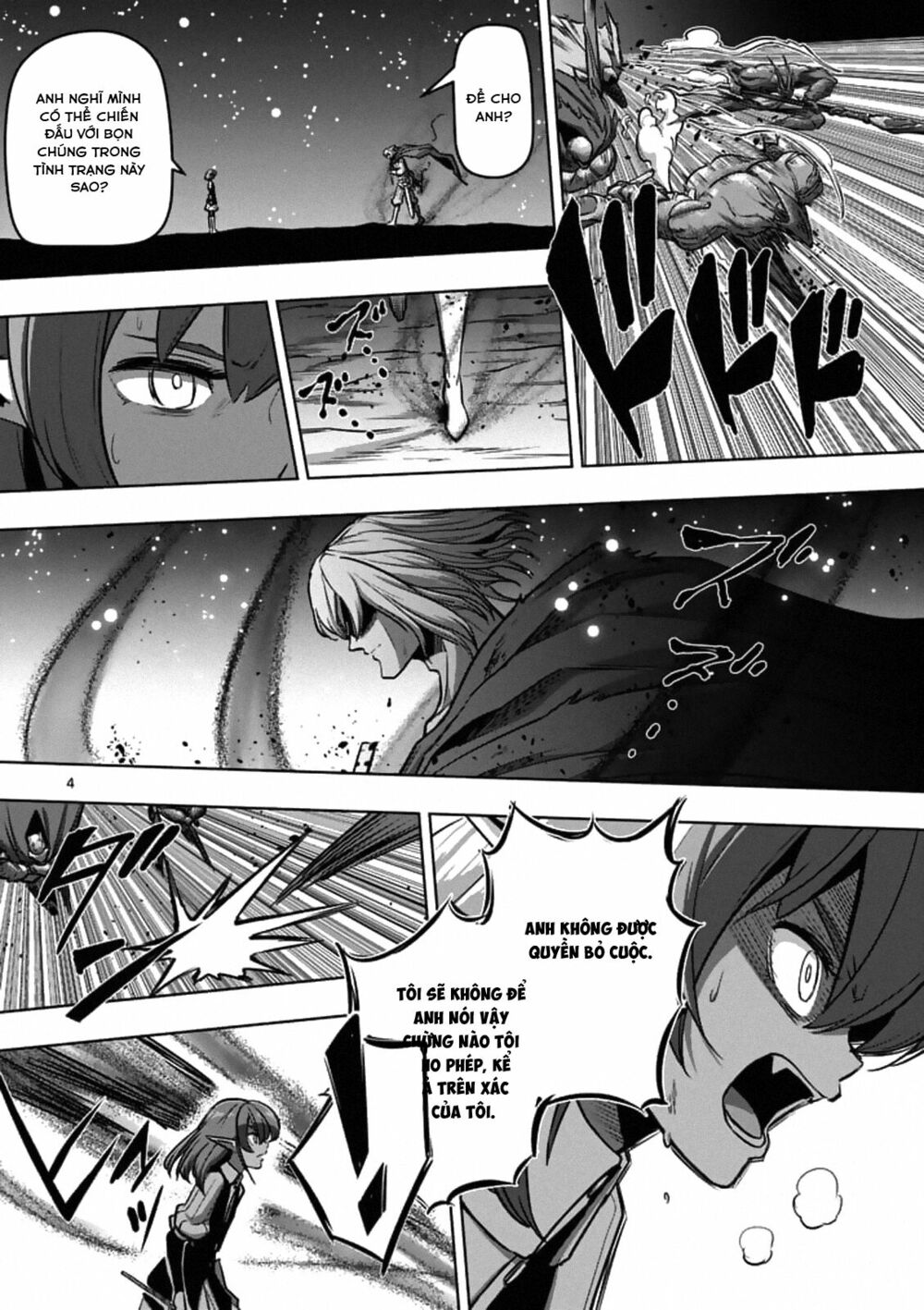Helck Manga: Chapter 98.1: Ước Nguyện Cuối Cùng
