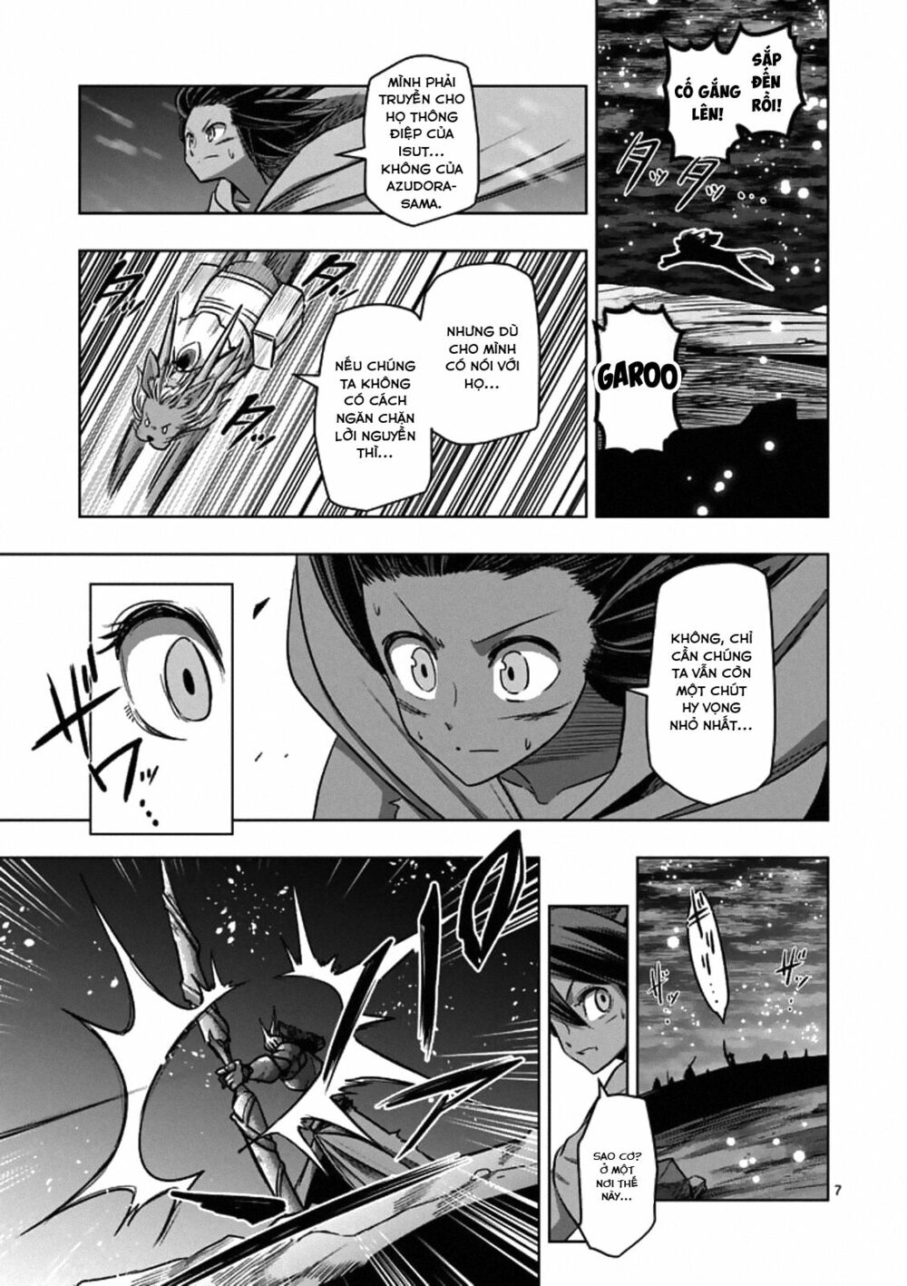 Helck Manga: Chapter 98.1: Ước Nguyện Cuối Cùng