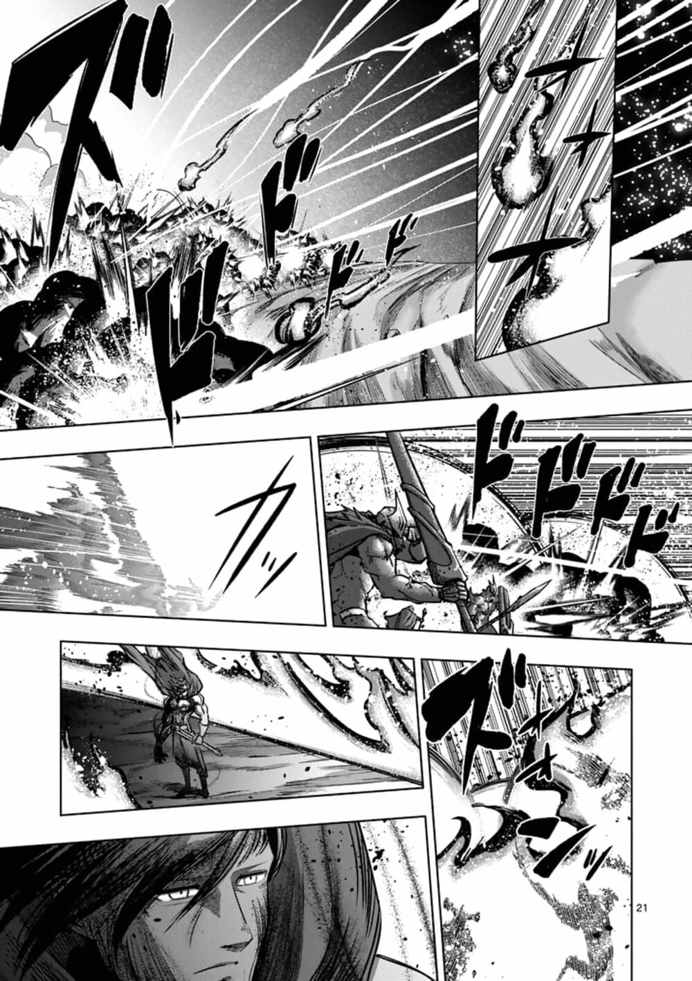 Helck Manga: Chapter 98.2