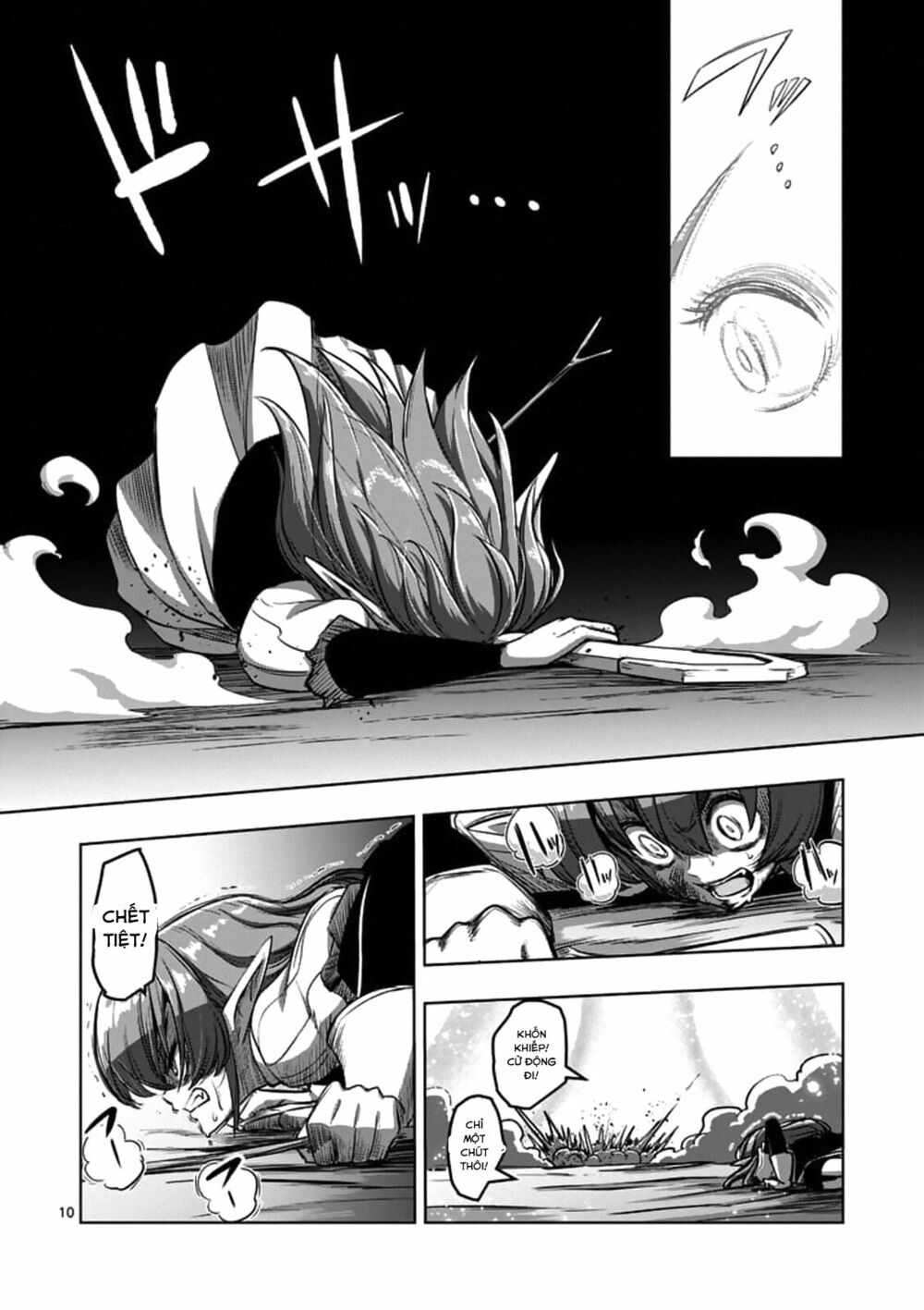 Helck Manga: Chapter 99: Người Bạn Quý Giá Của Tôi