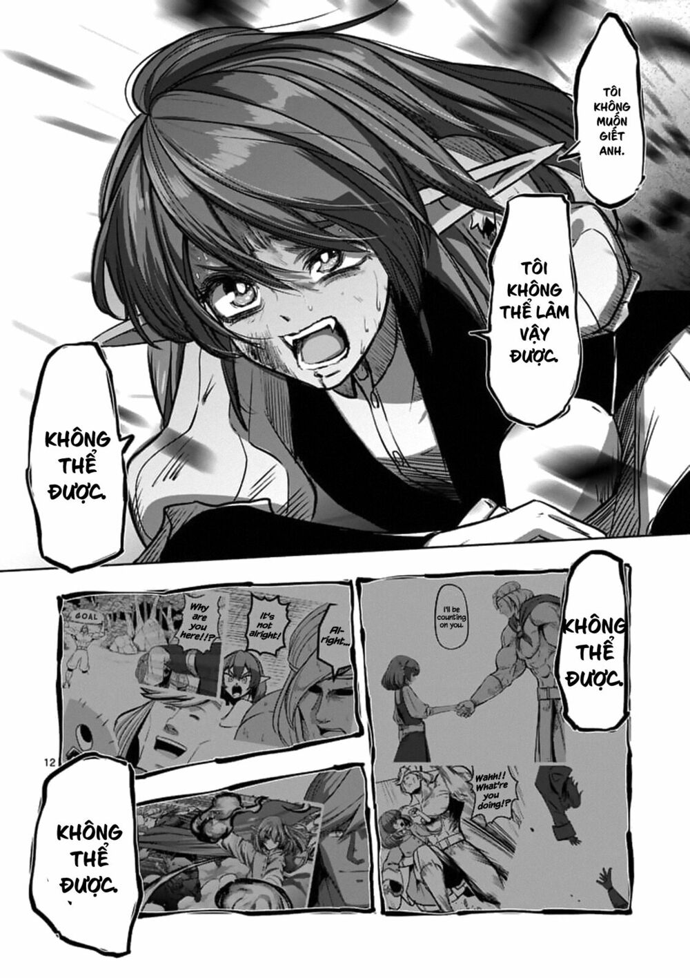 Helck Manga: Chapter 99: Người Bạn Quý Giá Của Tôi