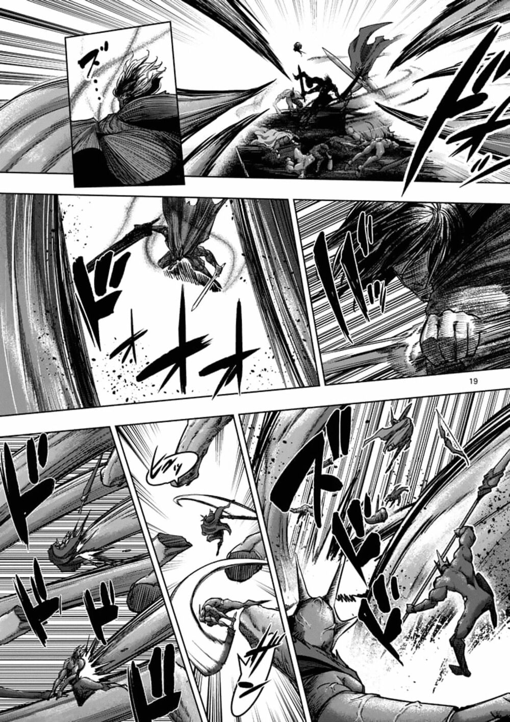 Helck Manga: Chapter 99: Người Bạn Quý Giá Của Tôi