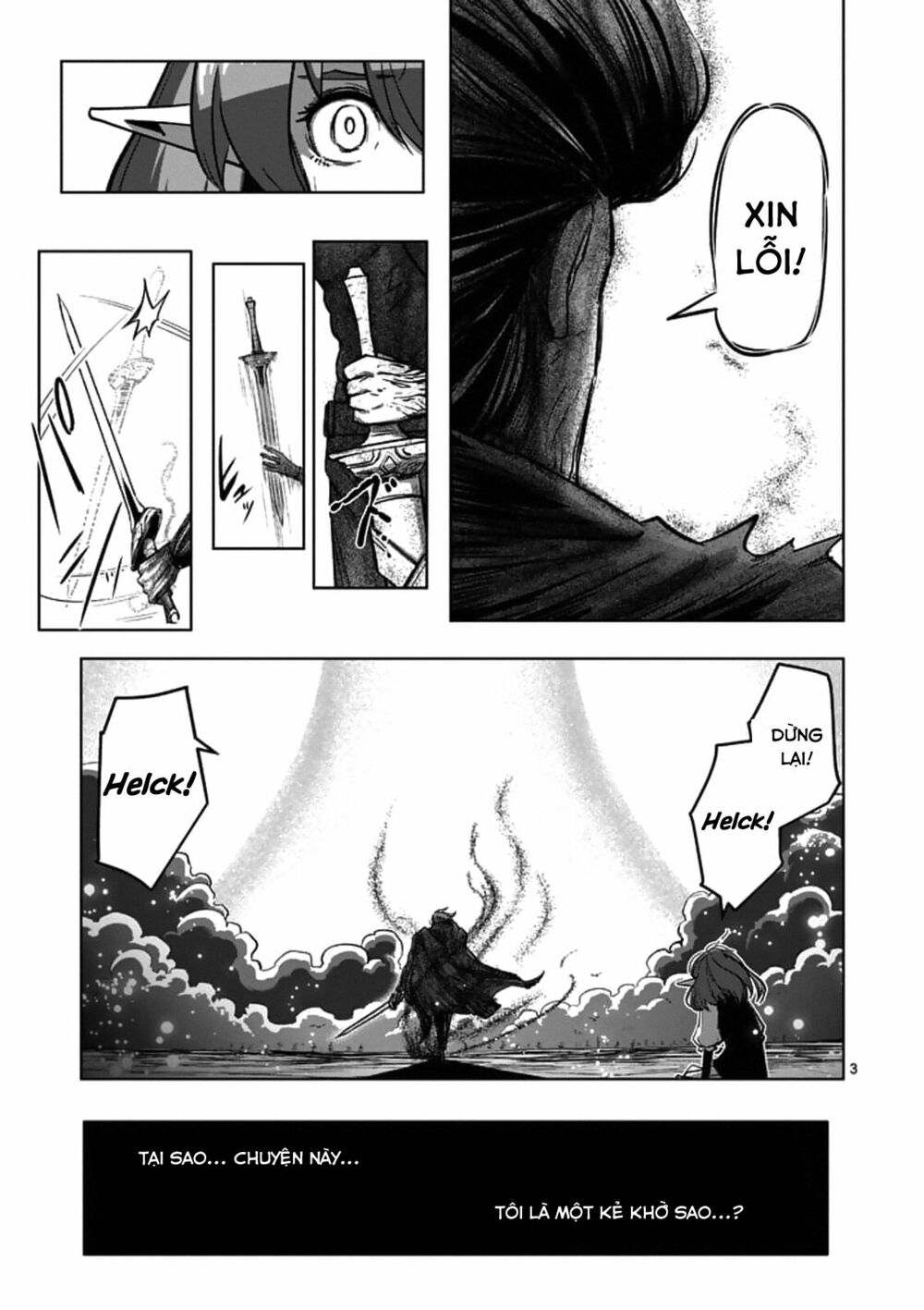 Helck Manga: Chapter 99: Người Bạn Quý Giá Của Tôi