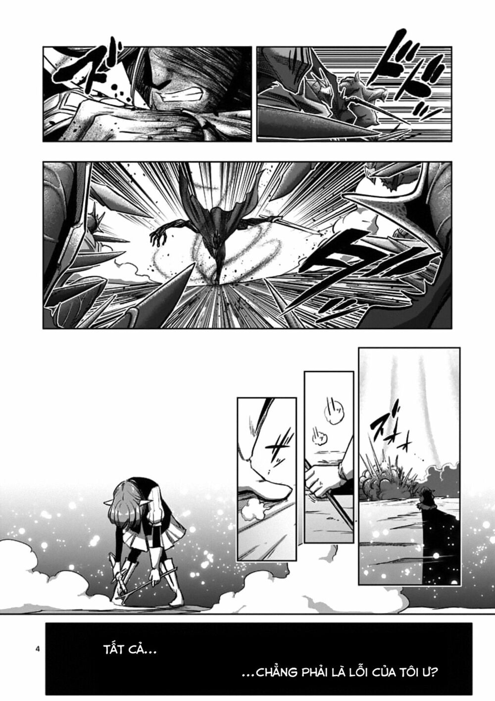 Helck Manga: Chapter 99: Người Bạn Quý Giá Của Tôi