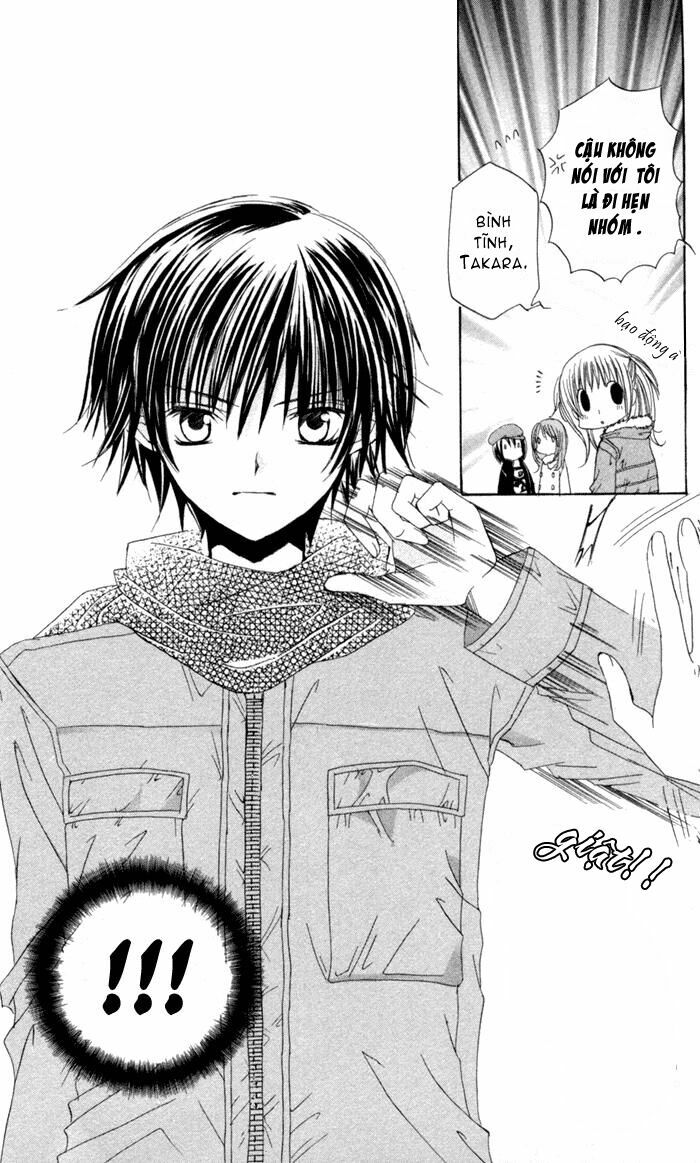 Moe Kare!!: Chapter 1