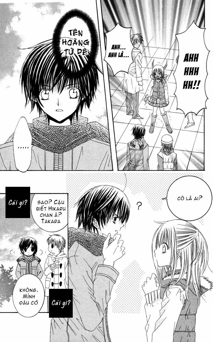 Moe Kare!!: Chapter 1