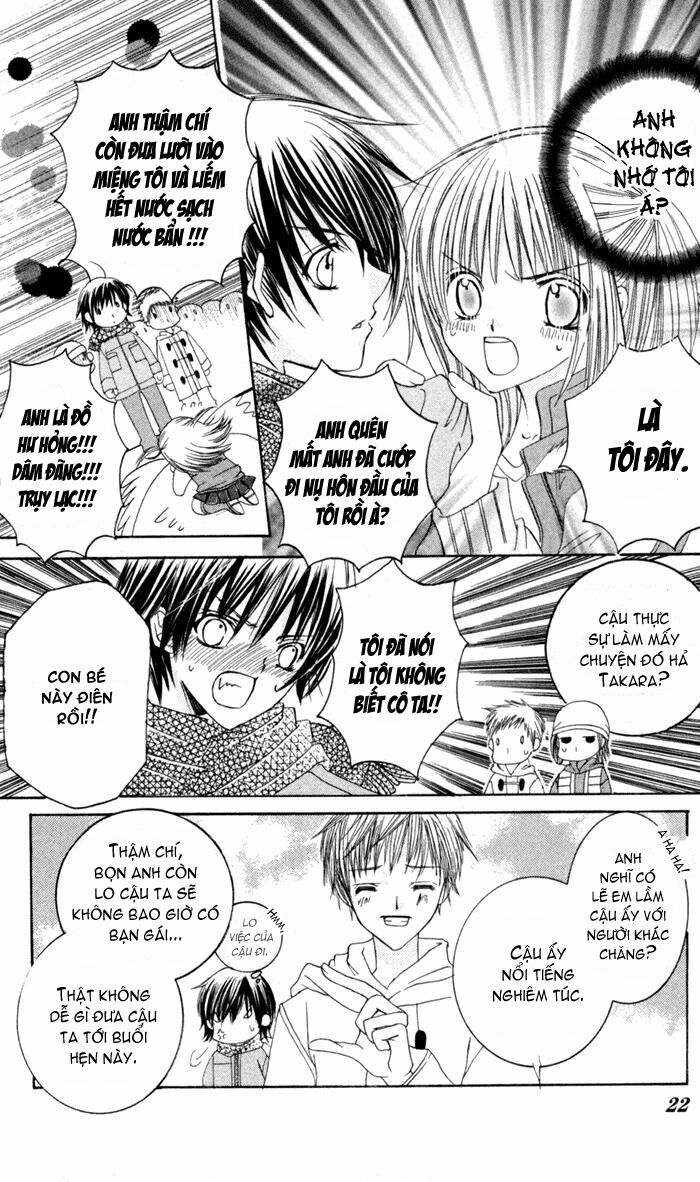 Moe Kare!!: Chapter 1