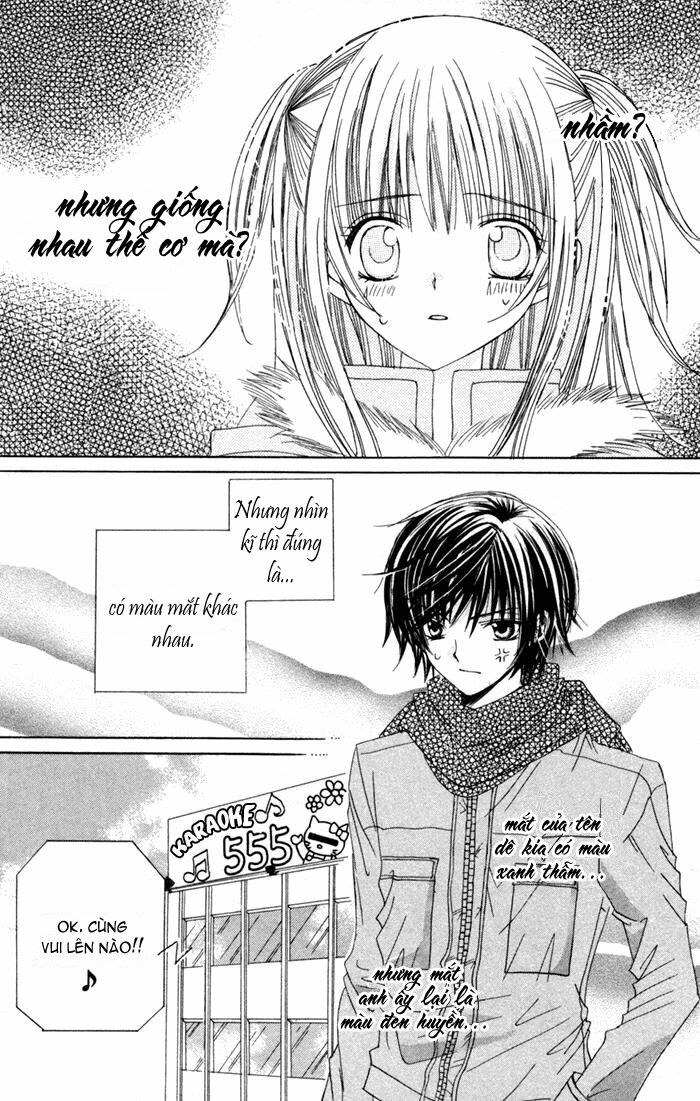 Moe Kare!!: Chapter 1