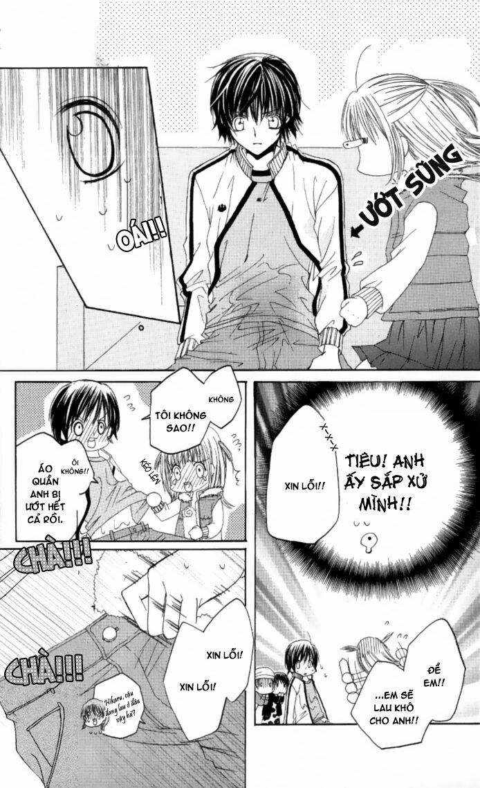 Moe Kare!!: Chapter 1