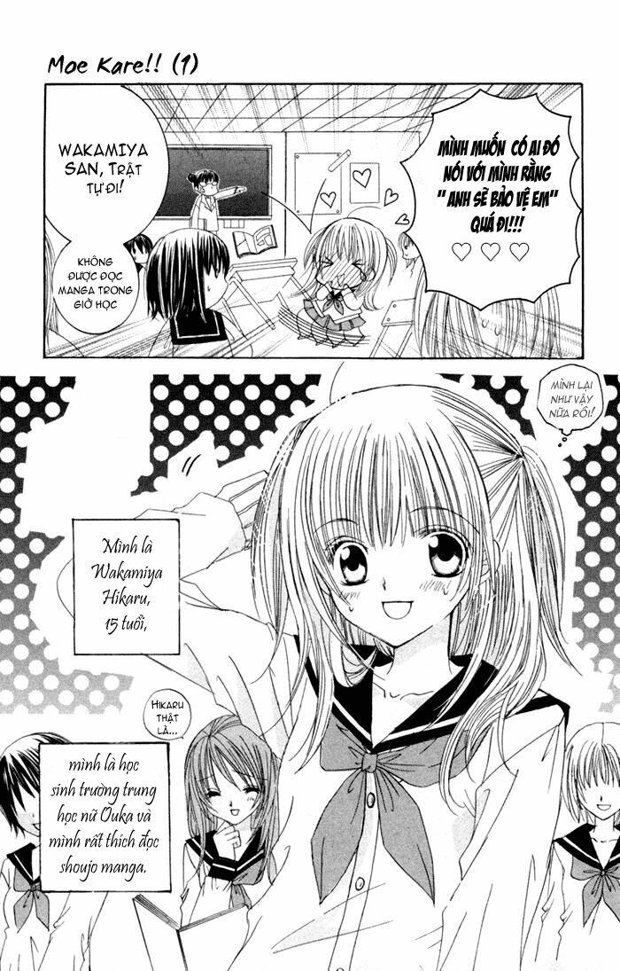 Moe Kare!!: Chapter 1