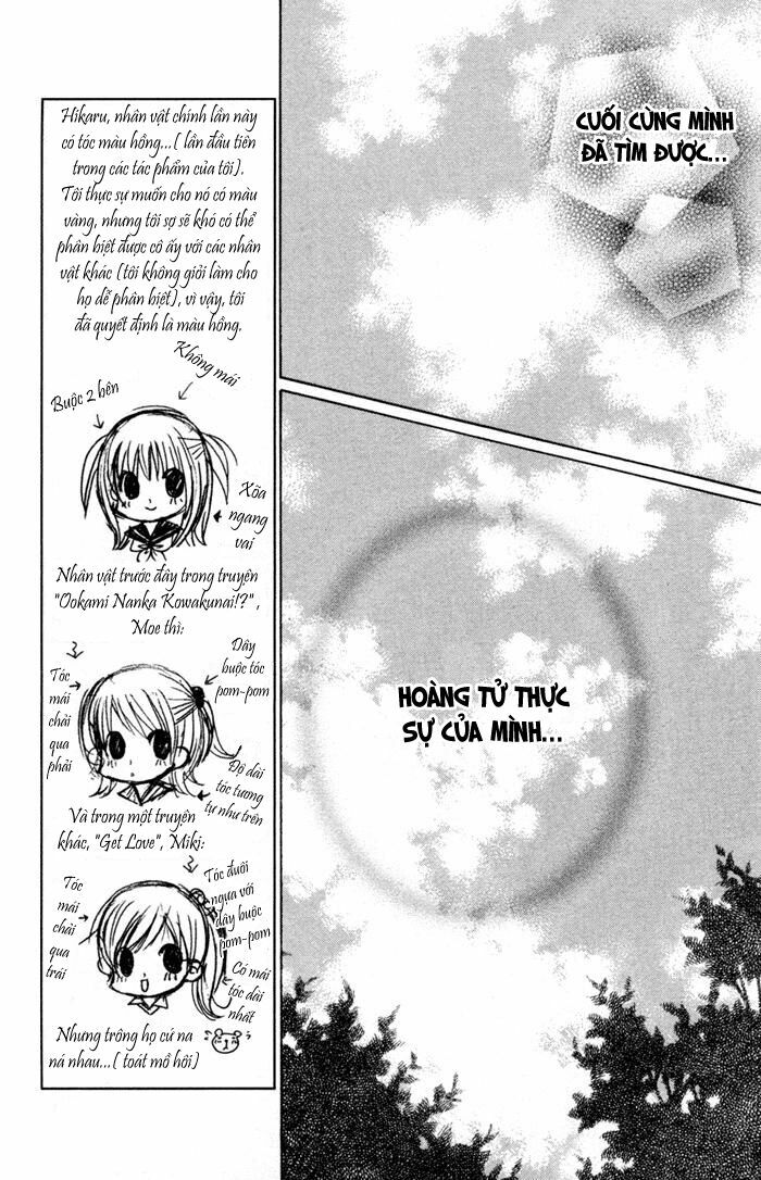 Moe Kare!!: Chapter 1