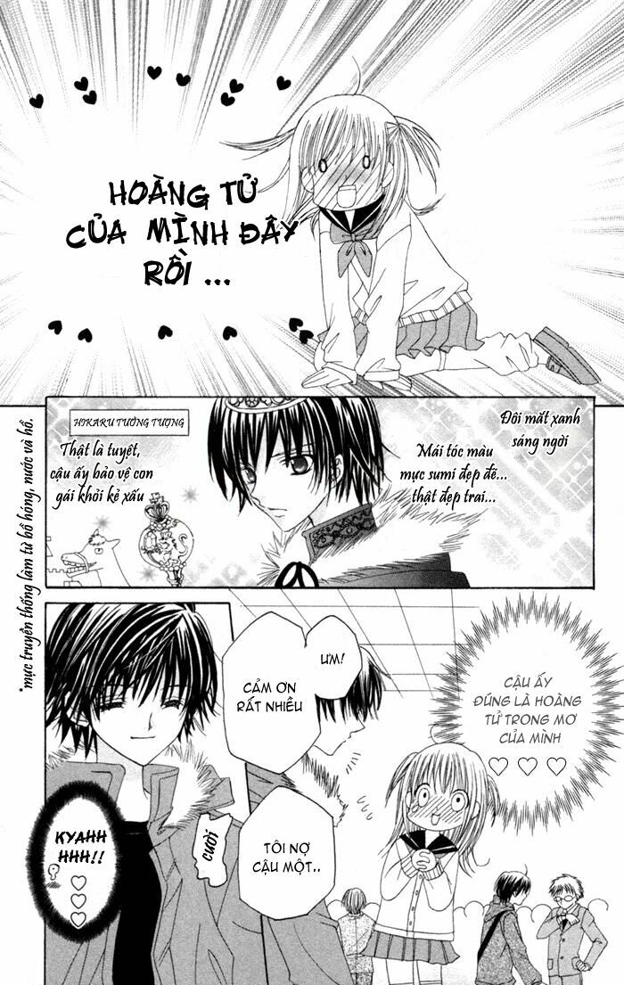 Moe Kare!!: Chapter 1