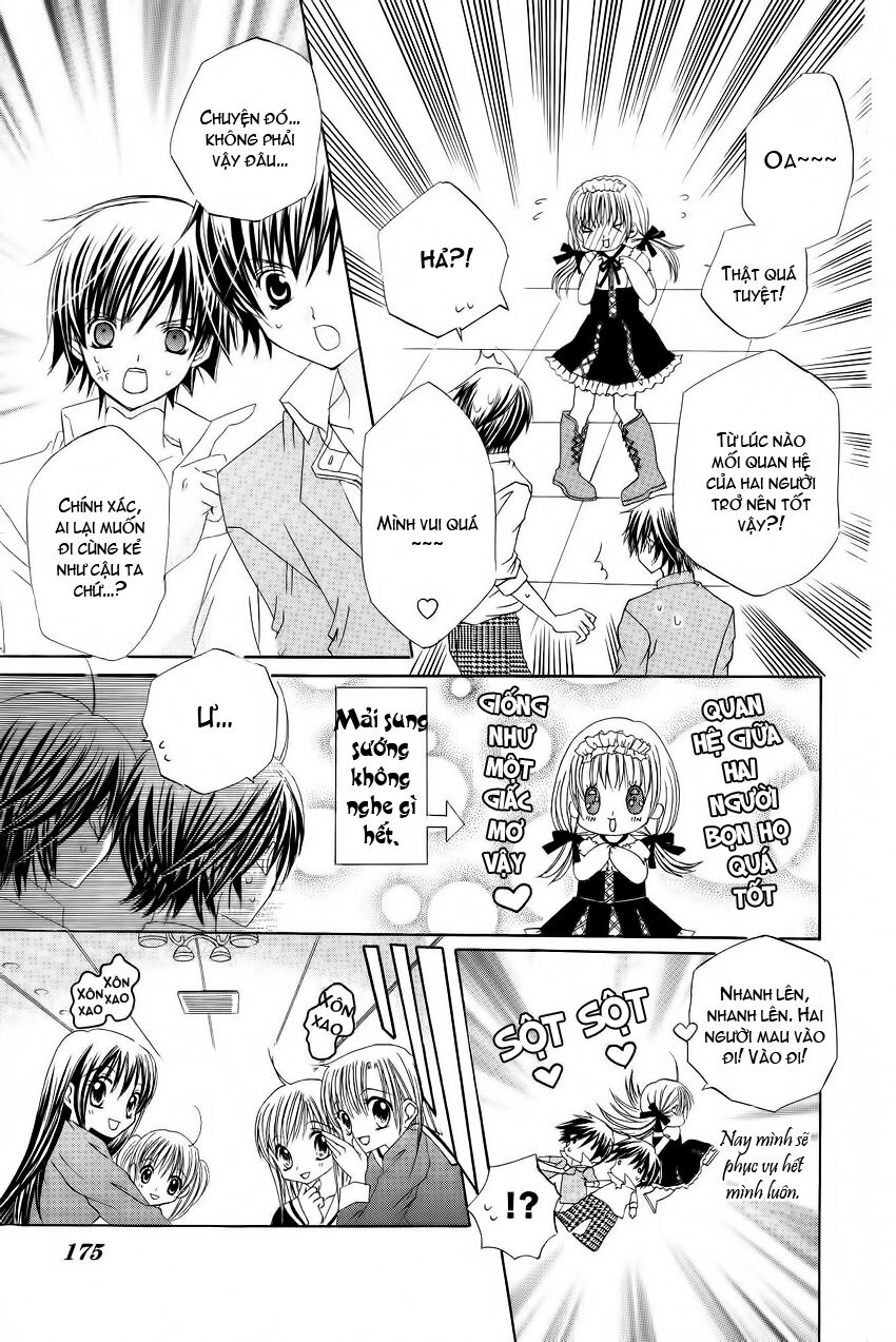 Moe Kare!!: Chapter 10.5: Ex