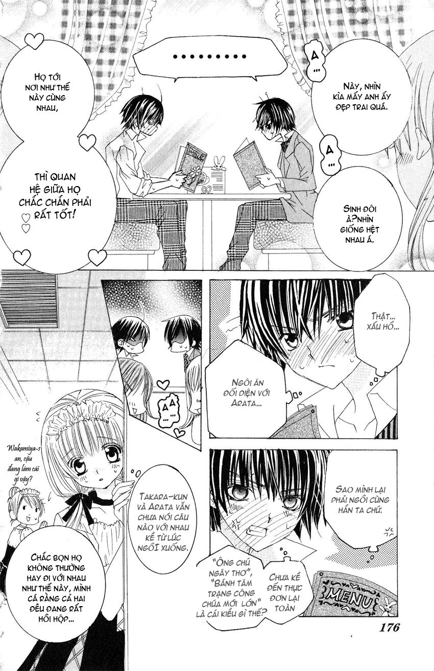 Moe Kare!!: Chapter 10.5: Ex