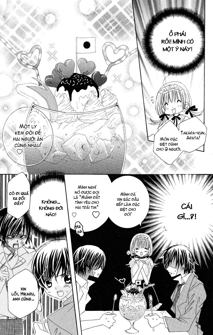 Moe Kare!!: Chapter 10.5: Ex