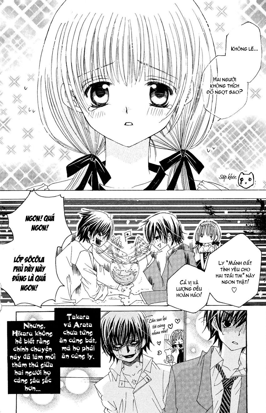 Moe Kare!!: Chapter 10.5: Ex