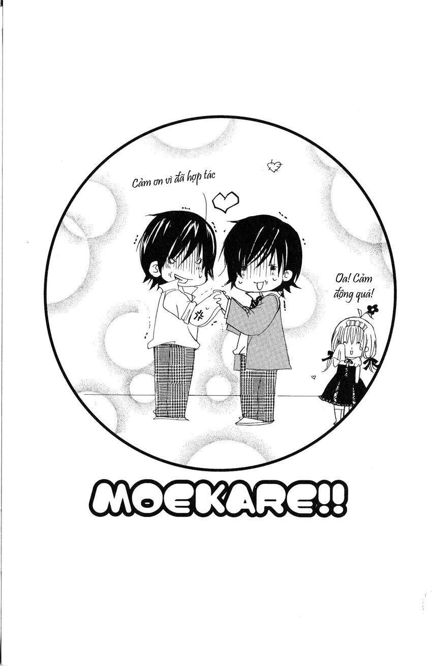 Moe Kare!!: Chapter 10.5: Ex