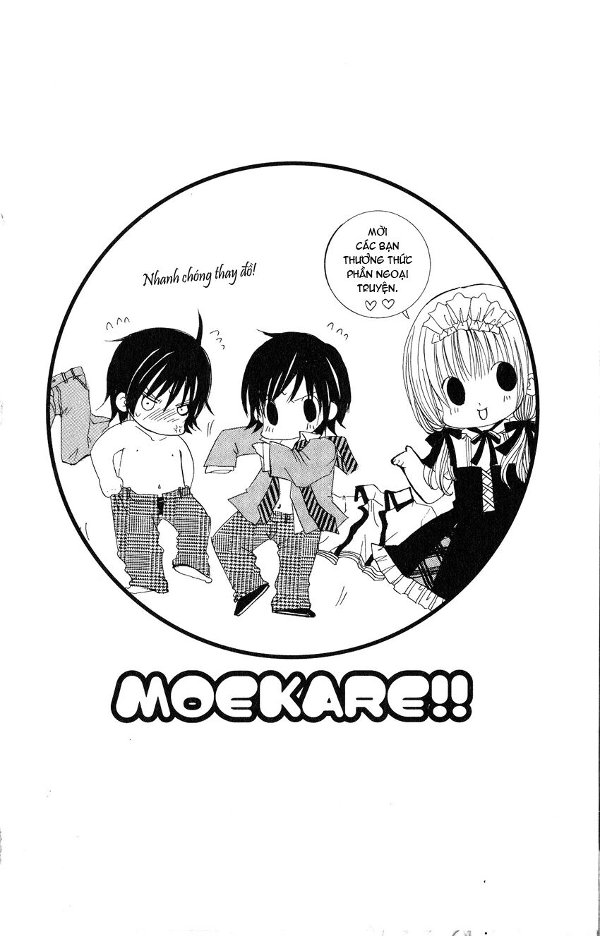 Moe Kare!!: Chapter 10.5: Ex