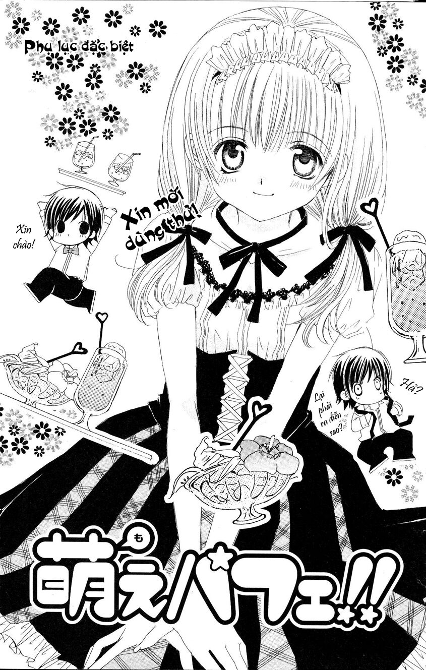 Moe Kare!!: Chapter 10.5: Ex