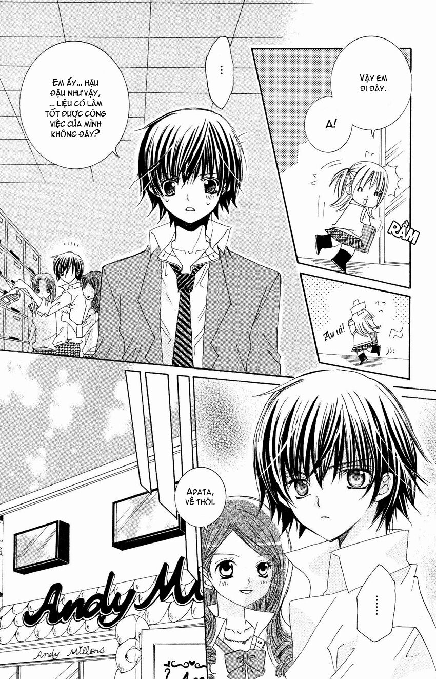Moe Kare!!: Chapter 10.5: Ex