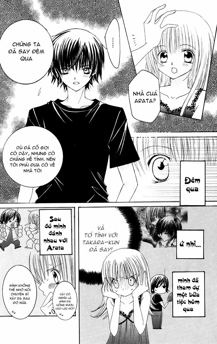 Moe Kare!!: Chapter 11