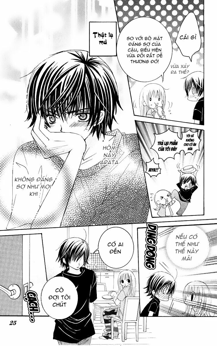 Moe Kare!!: Chapter 11