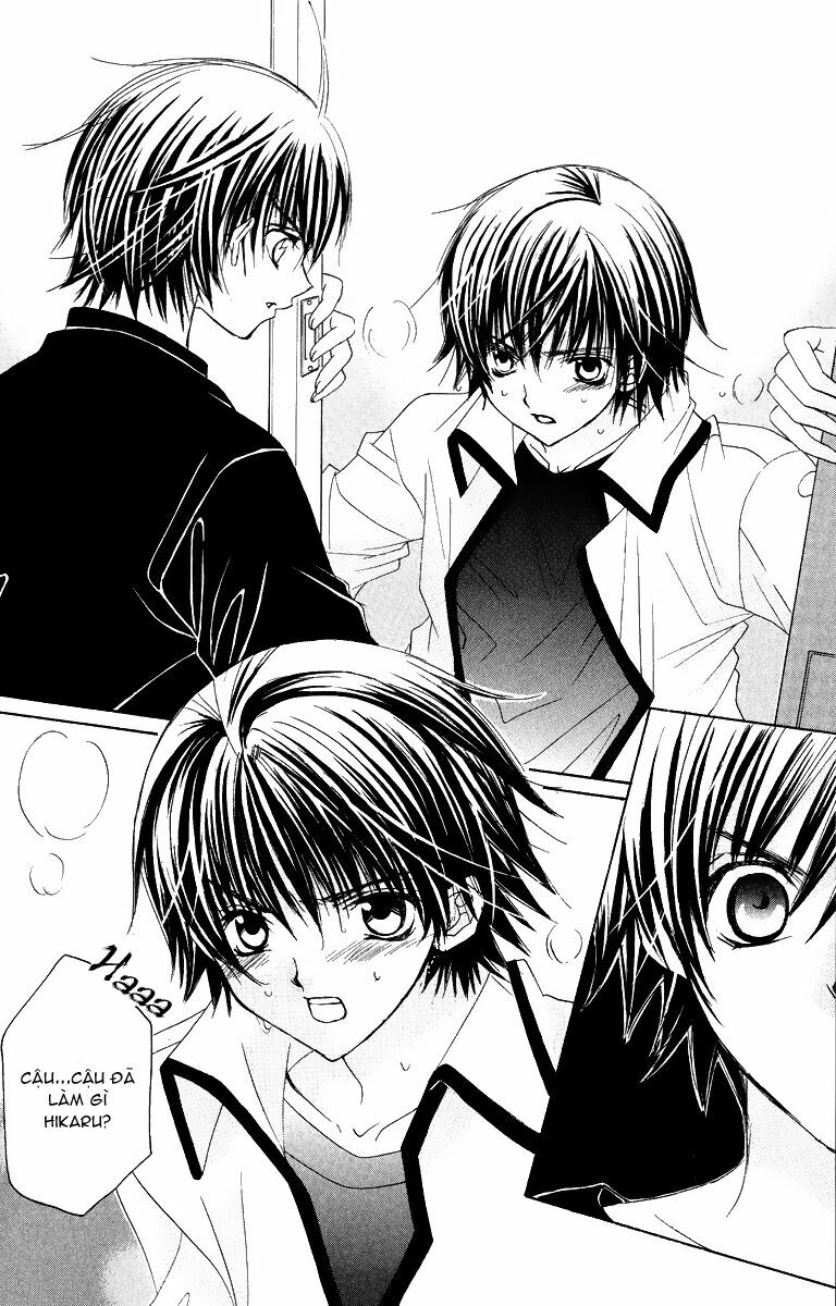 Moe Kare!!: Chapter 11